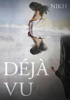 Paperback Déjà Vu [Greek] Book