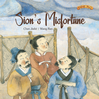 Hardcover Sion's Misfortune Book