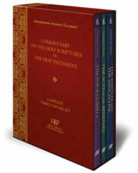 Hardcover Commentary on the Holy Scriptures of the New Testament: Complete Three Volume Set Book