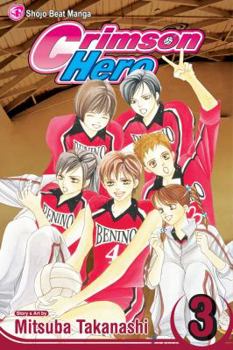 HERO 3 - Book #3 of the HERO / Crimson Hero