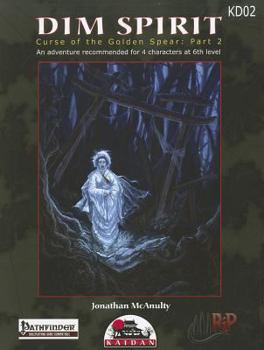 Toy Gift Curse of the Golden Spear Part 2 Book