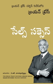 Paperback Sales Success [Telugu] Book