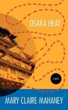 Paperback Osaka Heat Book