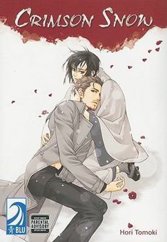 Crimson Snow (Akanure goyou ni furu shimoyuki wa)