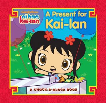 Board book A Present for Kai-Lan Book