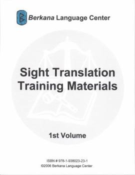 Spiral-bound Sight Translation Training Materials Book