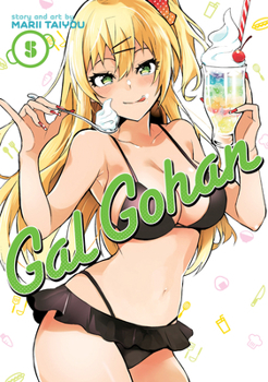 Paperback Gal Gohan Vol. 5 Book