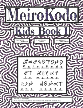 Paperback MeiroKodo: Kids Book 1 Book