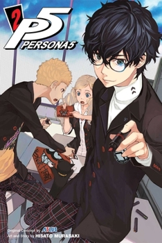ペルソナ5 2 - Book #2 of the Persona 5