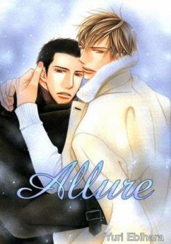 Paperback Allure: (Yaoi) Book