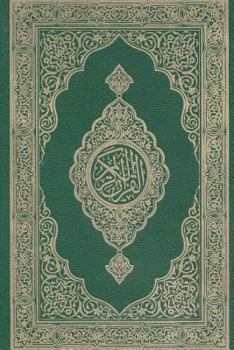 Paperback Mushaf Kareem Book