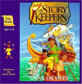 Sink or Swim (Storykeepers Juvenile) - Book #5 of the Story Keepers