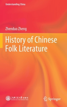 Hardcover History of Chinese Folk Literature Book