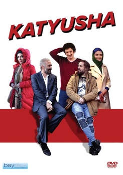 DVD Katyusha Book