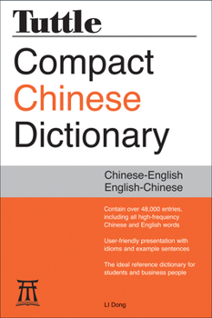Paperback Tuttle Compact Chinese Dictionary: [Fully Romanized] Book