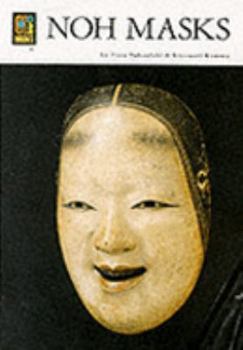 Paperback Bunko Noh Masks (Color Book Series) [Japanese] Book