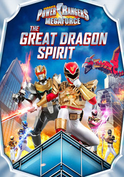 DVD Power Rangers Megaforce: The Great Dragon Spirit Book