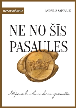 Paperback Not of This World JOURNAL (Latvian edition) [Latvian] Book