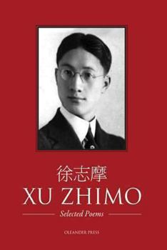 Paperback Xu Zhimo - Selected Poems Book