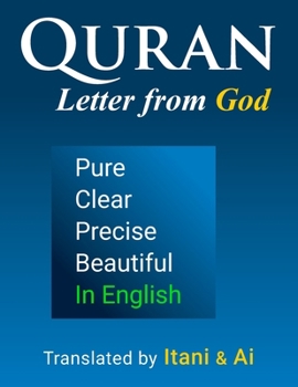 Paperback Quran in English - Clear, Pure, Precise: AI-Optimized Modern Translation Book