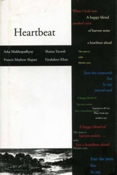 Hardcover Heartbeat Book