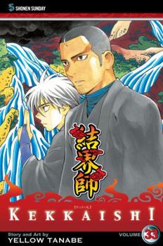 Paperback Kekkaishi, Vol. 33 Book