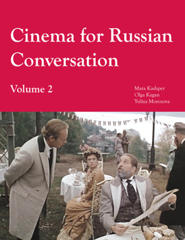 Paperback Cinema for Russian Conversation, Volume 2 (Volume 2) (Russian Edition) [Russian] Book