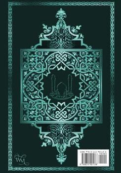 Paperback Taweel al Ayat Vol 2 [Urdu] Book