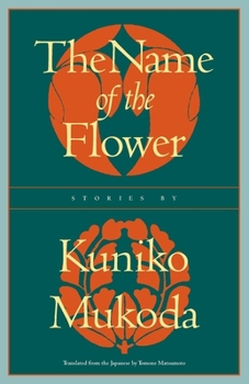 Paperback The Name of the Flower Book