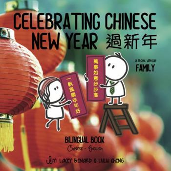 Celebrating Chinese New Year, Lucky Lunar Animals, & Dragon Boat Festival