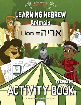 Paperback Learning Hebrew: Animals Activity Book