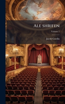Hardcover Ale shrifen [Yiddish] Book