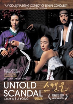 DVD Untold Scandal [Korean] Book