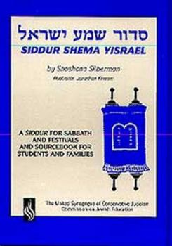 Hardcover Siddur Shema Yisrael [Hebrew] Book