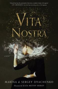 Hardcover Vita Nostra Book