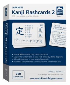 Cards Japanese Kanji Flashcards, Series 2 Volume 2 (Japanese and English Edition) [Japanese] Book