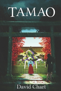 Paperback Tamao Book