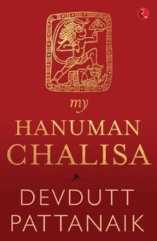 Paperback My Hanuman Chalisa Book