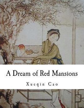Paperback A Dream of Red Mansions [Chinese] Book