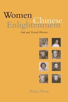 Paperback Women in the Chinese Enlightenment: Oral and Textual Histories Book