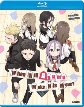Blu-ray When Will Ayumu Make His Move? The Complete Collection Book