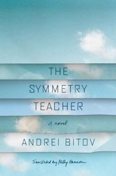 Hardcover The Symmetry Teacher Book