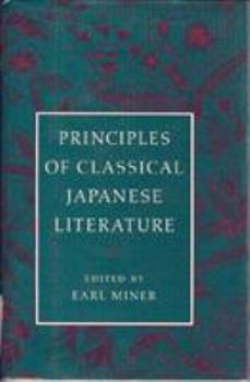 Hardcover Principles of Classical Japanese Literature Book