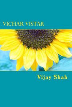 Paperback Vichar Vistar [Gujarati] Book