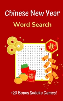 Paperback Chinese New Year Word Search: Puzzle Book for Adults and Teens with 20+ Games Book