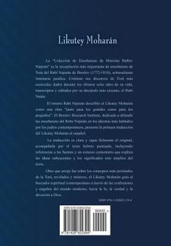 Paperback Likutey Moharán (en Español) Volumen IV: Lecciones 23-32 [Spanish] Book