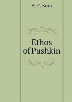 Paperback Ethos of Pushkin [Russian] Book