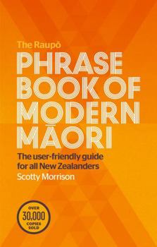 Paperback Raup Phrasebook of Modern Mori Book