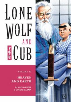  22 - Book #22 of the Lone Wolf and Cub