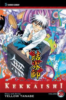 Paperback Kekkaishi, Vol. 25 Book